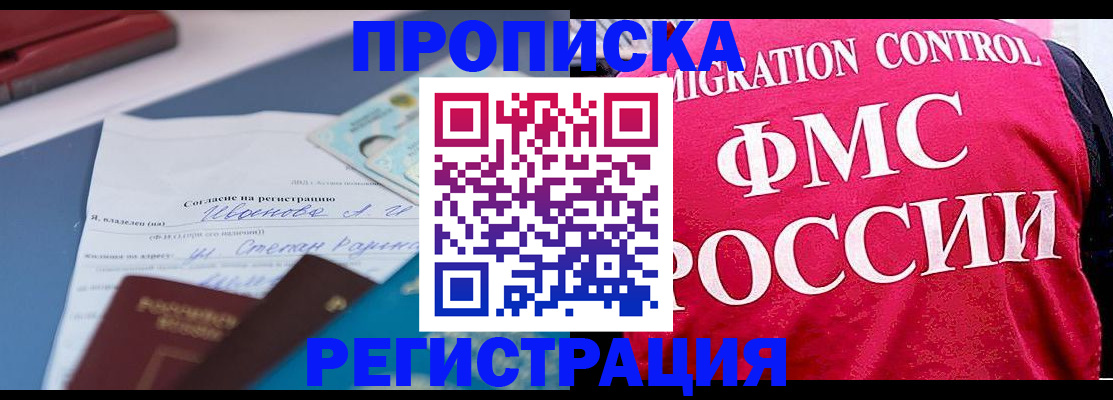форма 3 в Давлеканово
